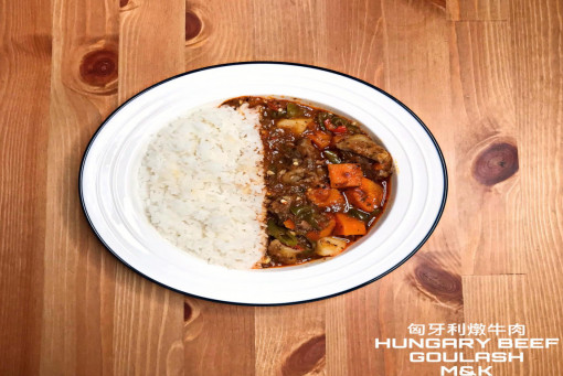 Marys Kitchen 瑪莉斯廚房菜單行銷文案-匈牙利燉牛肉飯&南瓜濃湯