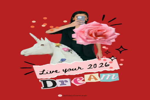 自我相談室ˋ從字療到字遼：塔羅芊芊的 2025 年度回顧與 2026 占星轉化心路歷程