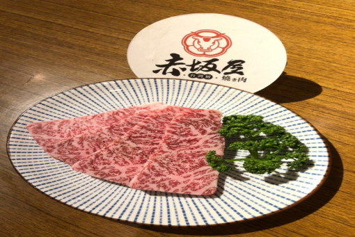 字療收藏特色店-燒肉第一啖 台中西區赤坂屋日式炭烤燒肉店30年職人燃肉魂